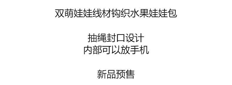 o1cn01ucfjlr1bs2r8fe9dy 0 0 cib