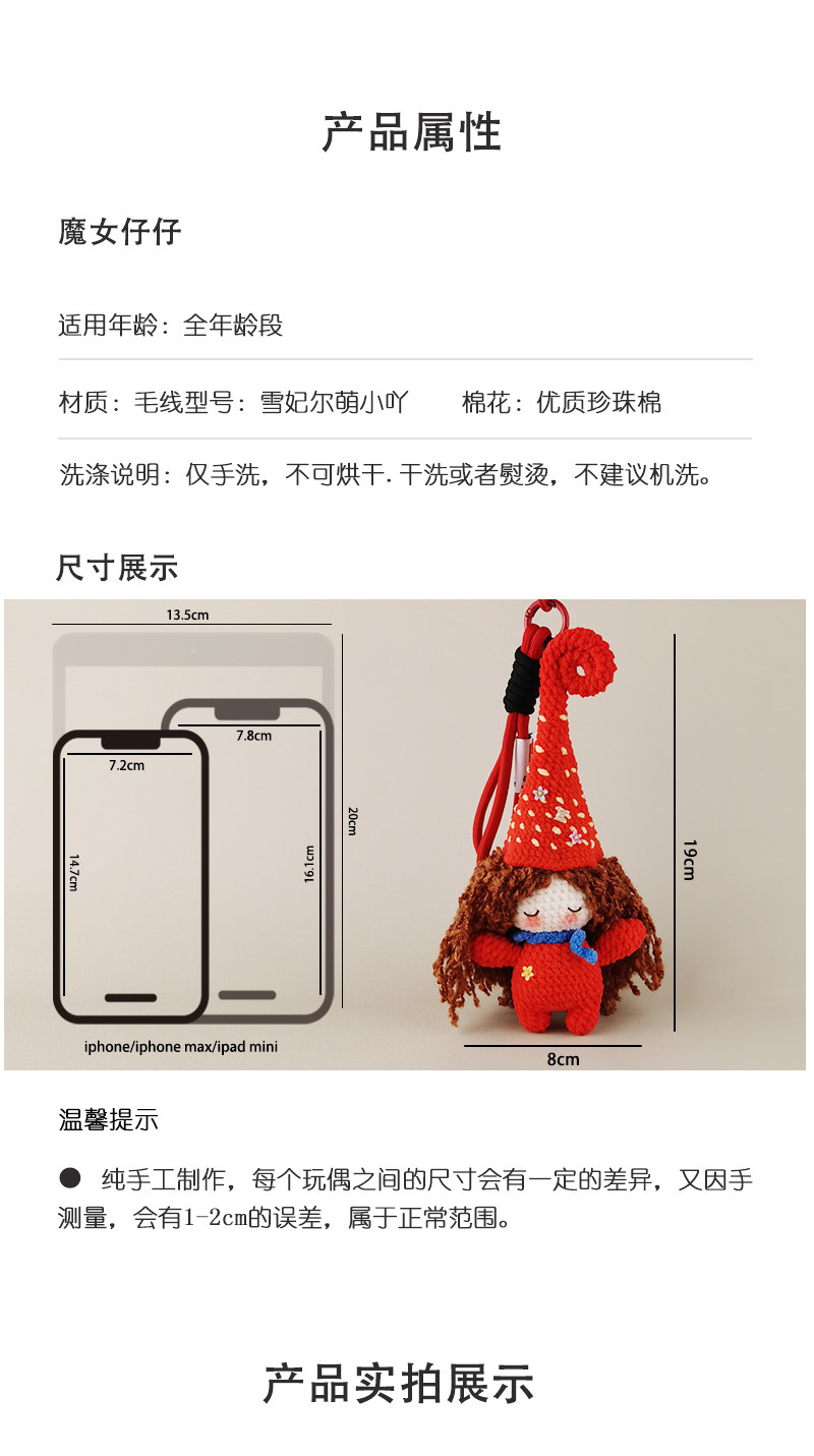 O1CN01FGfwFp1QTyRitzKdS 2860871978 1