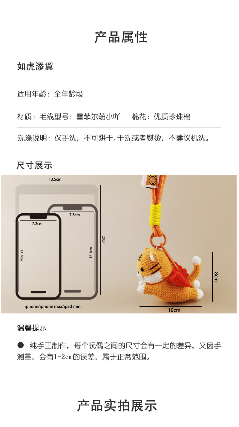 O1CN01WruHfr1QTyTIjw9tA 2860871978 1